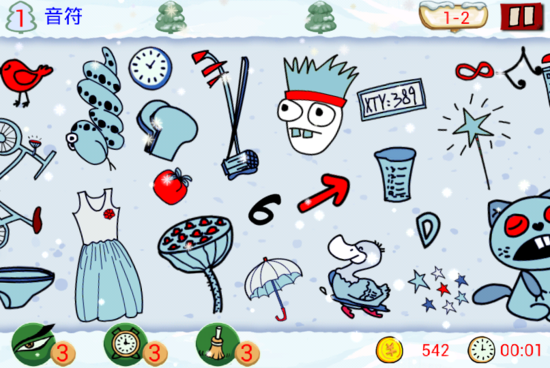 找你妹开发者张帆:走出创业绝望谷 - 创业故事