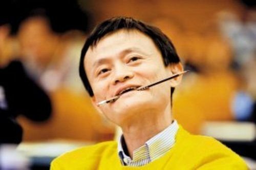 马云卸任CEO演讲:信任、坚持、责任、机会、