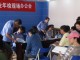国家工商总局：自3月1日起正式停止企业年检