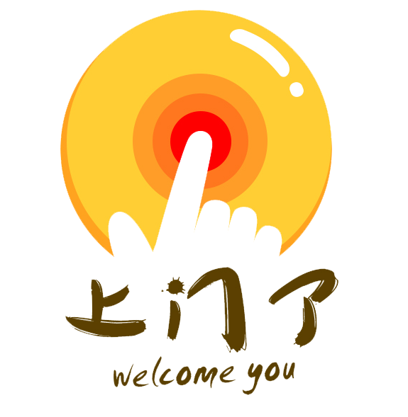 被苹果App Store连续推荐为优秀新App,吾记