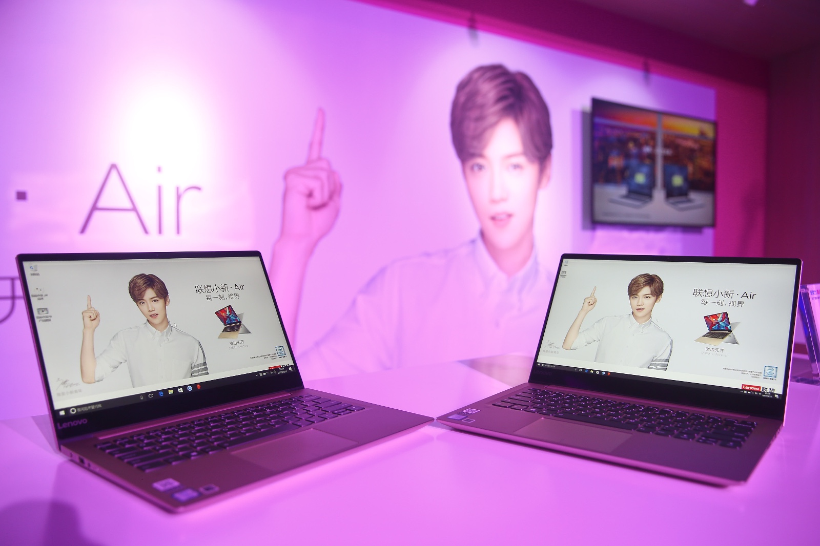 联想小新系列笔记本新款发布,请鹿晗代言似乎