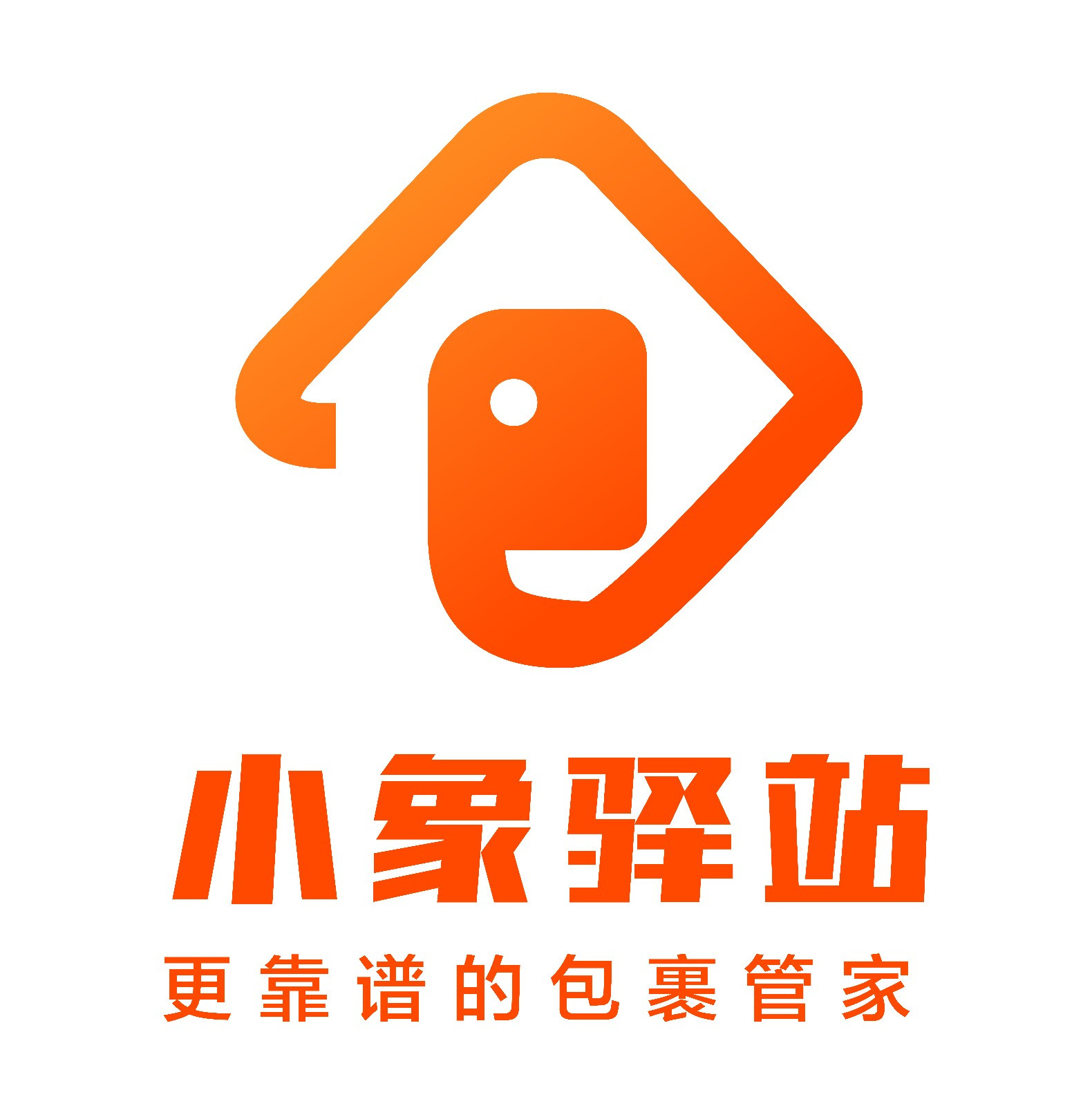 【小象驿站】简介、官网,上海潜象网络科技有