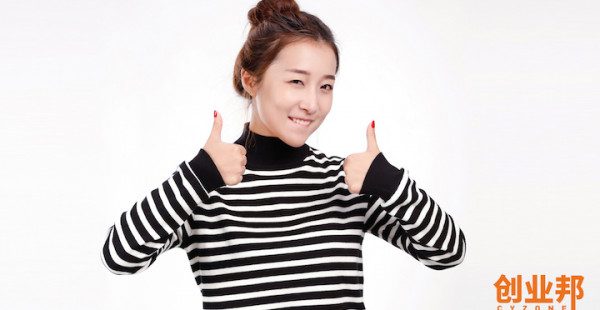 24岁,网店销售额过1亿,这个带人们践踏负能量的女孩,背后竟有如此商业价值 24岁,网店销售额过1亿,这个带人们践踏负能量的女孩,背后竟有如此商业价值