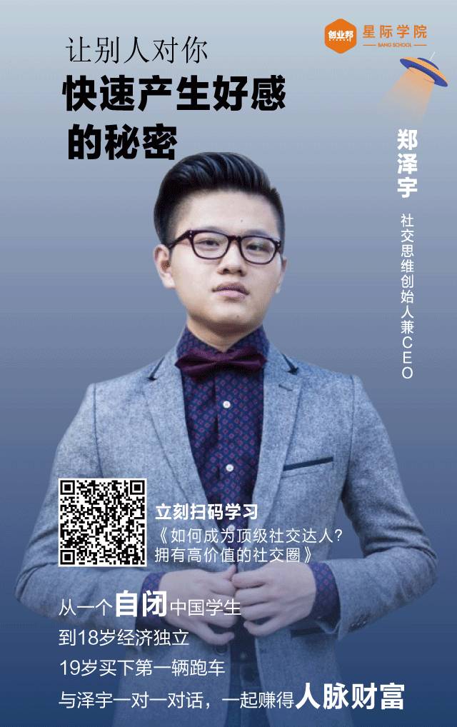 马云：吾好“红包”杀人；微信：我就静静的看着你装逼