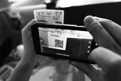 20120405091313739.jpg