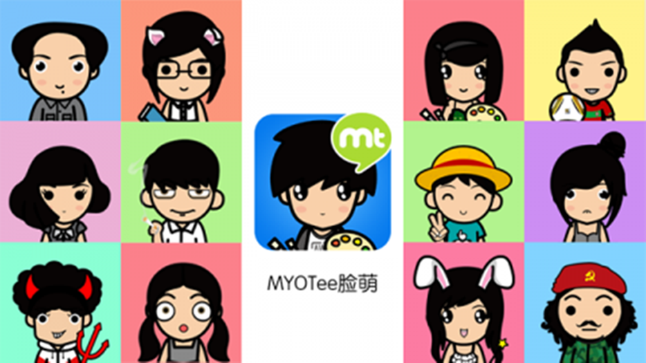90后郭列:从脸萌到faceu