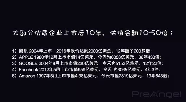20160612014109917.png