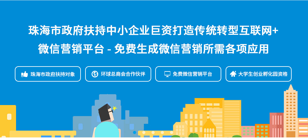 2016062101504299.png