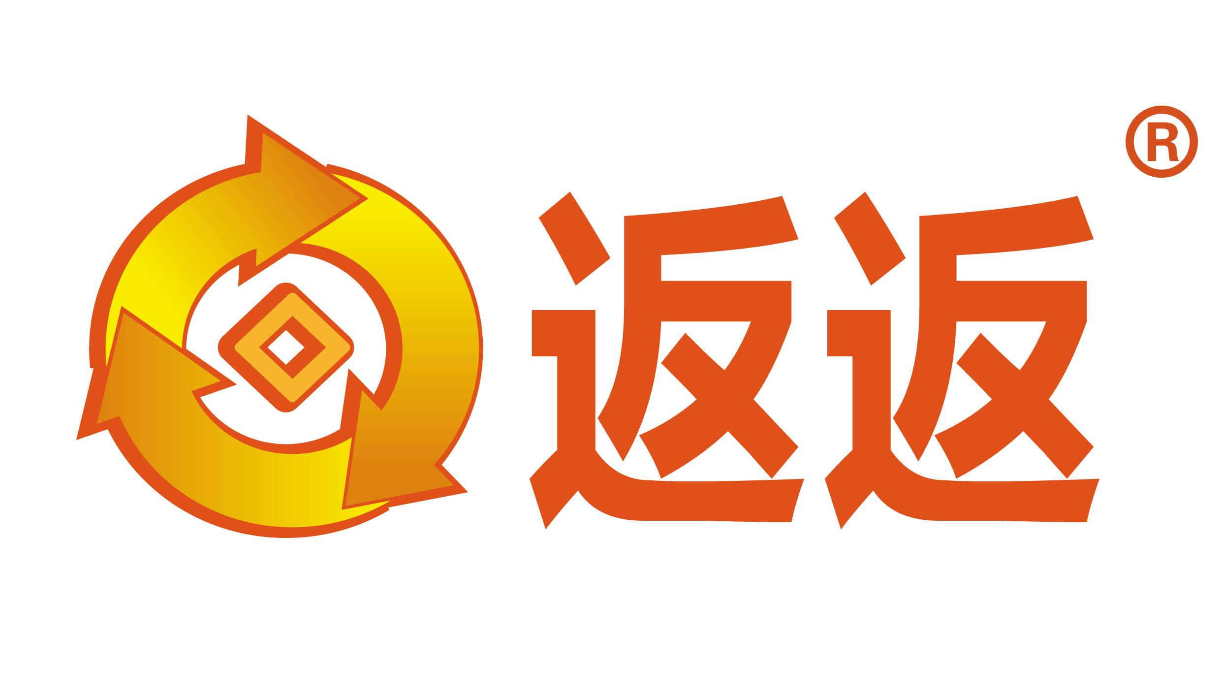 返返 | 北京常泰商贸有限公司(商业公司)